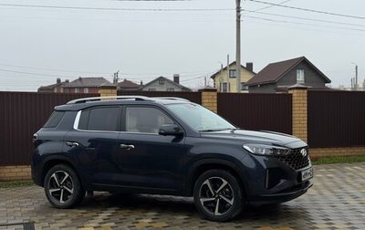 Hyundai ix35, 2021 год, 2 100 000 рублей, 1 фотография