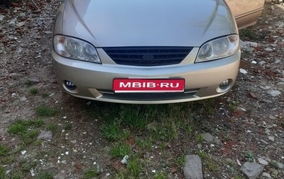 KIA Spectra II (LD), 2008 год, 375 000 рублей, 1 фотография