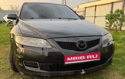 Mazda 6, 2006 год, 480 000 рублей, 1 фотография