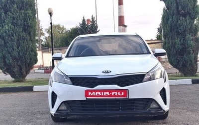 KIA Rio IV, 2020 год, 900 000 рублей, 1 фотография