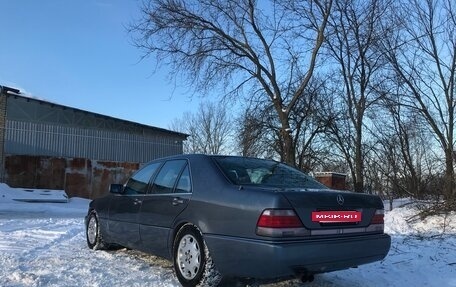 Mercedes-Benz S-Класс, 1992 год, 800 000 рублей, 26 фотография