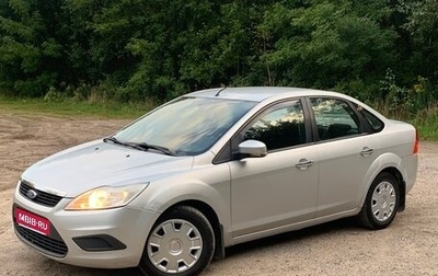 Ford Focus II рестайлинг, 2008 год, 391 000 рублей, 1 фотография