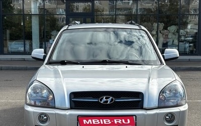 Hyundai Tucson III, 2008 год, 1 100 000 рублей, 1 фотография
