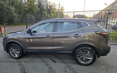 Nissan Qashqai, 2025 год, 2 680 000 рублей, 1 фотография
