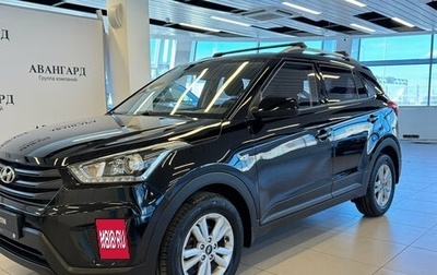 Hyundai Creta I рестайлинг, 2019 год, 1 620 000 рублей, 1 фотография