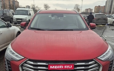 Haval Jolion, 2023 год, 1 650 000 рублей, 1 фотография