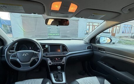 Hyundai Elantra VI рестайлинг, 2017 год, 1 300 000 рублей, 7 фотография