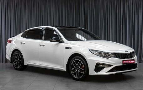 KIA Optima IV, 2018 год, 2 109 000 рублей, 1 фотография