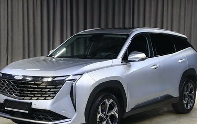 Geely Atlas, 2024 год, 2 549 000 рублей, 1 фотография