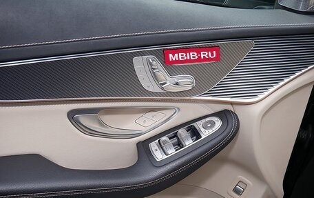 Mercedes-Benz EQC, 2022 год, 8 004 590 рублей, 8 фотография