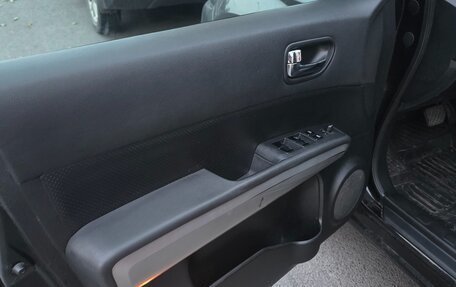 Nissan X-Trail, 2010 год, 1 450 000 рублей, 13 фотография