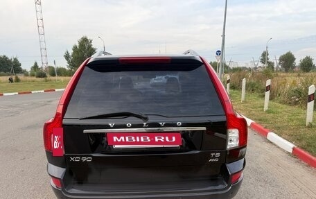 Volvo XC90 II рестайлинг, 2013 год, 2 100 000 рублей, 12 фотография