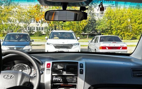Hyundai Tucson III, 2008 год, 1 100 000 рублей, 34 фотография