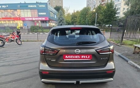 Nissan Qashqai, 2025 год, 2 680 000 рублей, 2 фотография