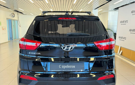 Hyundai Creta I рестайлинг, 2019 год, 1 620 000 рублей, 4 фотография