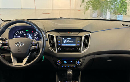 Hyundai Creta I рестайлинг, 2019 год, 1 620 000 рублей, 11 фотография