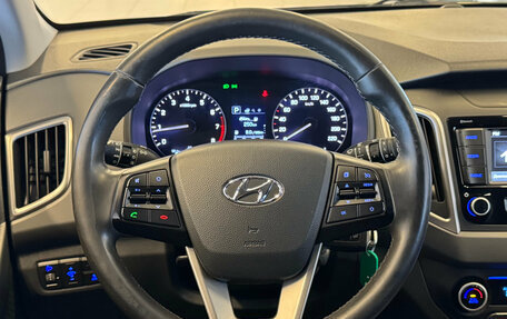 Hyundai Creta I рестайлинг, 2019 год, 1 620 000 рублей, 16 фотография