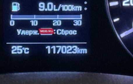 Hyundai Creta I рестайлинг, 2019 год, 1 620 000 рублей, 19 фотография