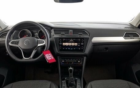Volkswagen Tiguan II, 2021 год, 3 090 000 рублей, 14 фотография