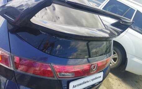 Honda Civic VIII, 2008 год, 550 000 рублей, 5 фотография