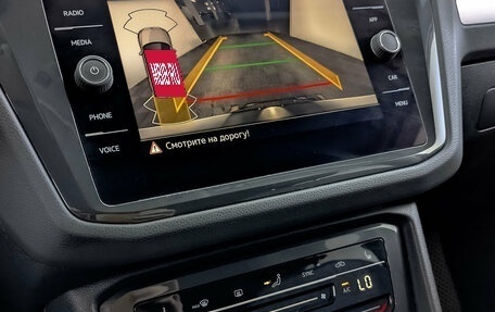 Volkswagen Tiguan II, 2021 год, 3 090 000 рублей, 26 фотография