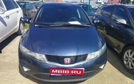 Honda Civic VIII, 2008 год, 550 000 рублей, 8 фотография