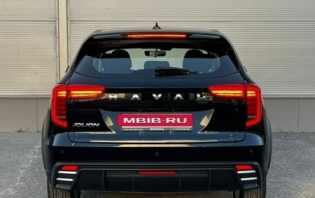 Haval Jolion, 2026 год, 2 099 000 рублей, 4 фотография