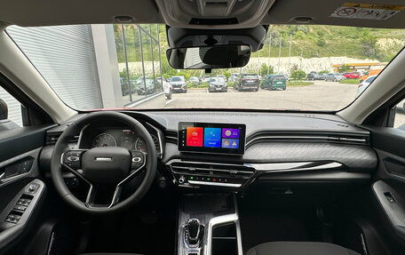 Haval Jolion, 2026 год, 2 649 000 рублей, 9 фотография