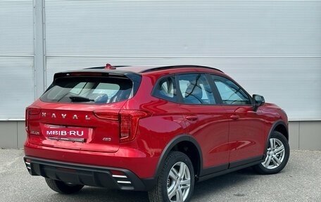 Haval Jolion, 2026 год, 2 649 000 рублей, 3 фотография