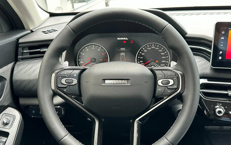 Haval Jolion, 2026 год, 2 649 000 рублей, 11 фотография