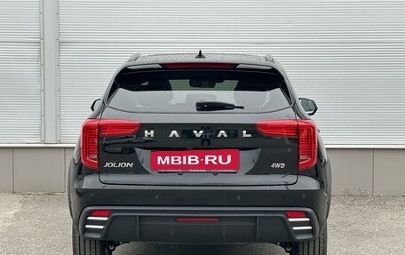 Haval Jolion, 2026 год, 2 849 000 рублей, 4 фотография