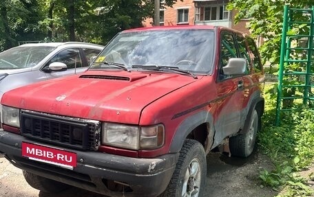 Opel Monterey A рестайлинг, 1992 год, 260 000 рублей, 6 фотография