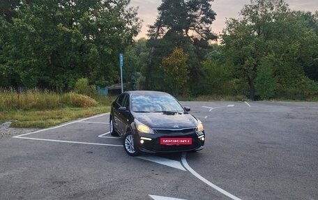 KIA Rio IV, 2018 год, 1 250 000 рублей, 11 фотография
