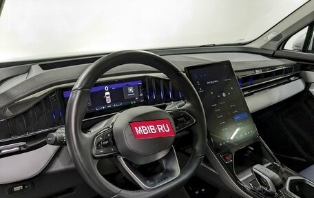 Geely Atlas, 2024 год, 2 990 000 рублей, 13 фотография