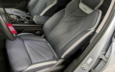 Geely Atlas, 2024 год, 2 990 000 рублей, 14 фотография