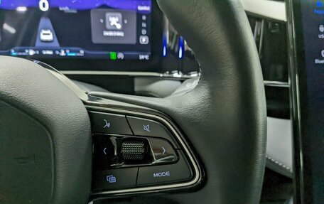 Geely Atlas, 2024 год, 2 990 000 рублей, 28 фотография