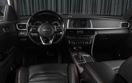 KIA Optima IV, 2018 год, 2 109 000 рублей, 6 фотография