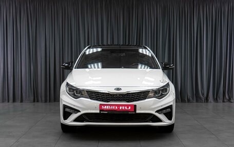 KIA Optima IV, 2018 год, 2 109 000 рублей, 3 фотография