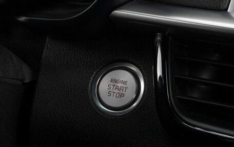 KIA Optima IV, 2018 год, 2 109 000 рублей, 18 фотография
