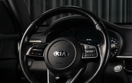 KIA Optima IV, 2018 год, 2 109 000 рублей, 24 фотография