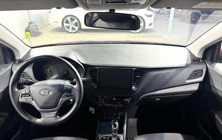 Hyundai Solaris II рестайлинг, 2017 год, 1 299 000 рублей, 10 фотография