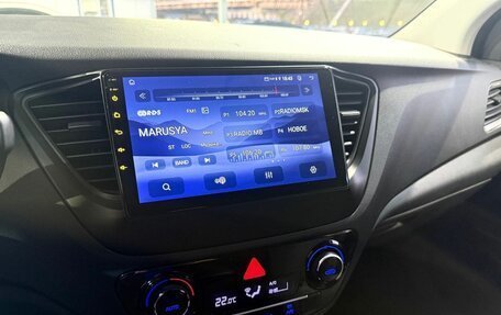 Hyundai Solaris II рестайлинг, 2017 год, 1 299 000 рублей, 14 фотография