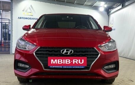 Hyundai Solaris II рестайлинг, 2017 год, 1 299 000 рублей, 8 фотография