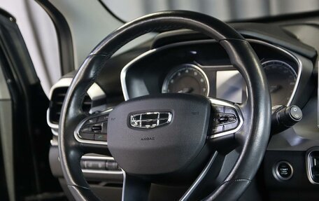 Geely Coolray I, 2021 год, 1 449 000 рублей, 10 фотография