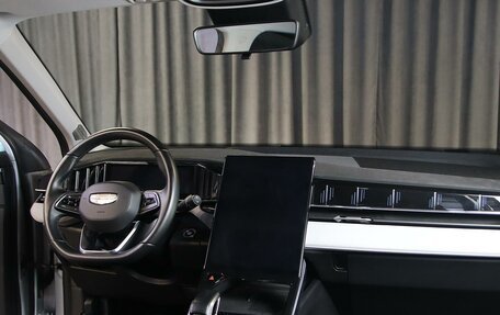 Geely Atlas, 2024 год, 2 549 000 рублей, 5 фотография