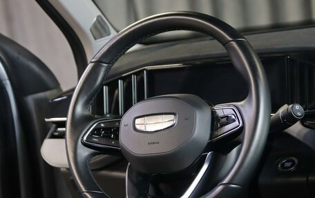 Geely Atlas, 2024 год, 2 549 000 рублей, 10 фотография