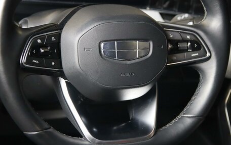 Geely Atlas, 2024 год, 2 549 000 рублей, 12 фотография