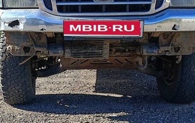 Ford Ranger II рестайлинг, 2006 год, 450 000 рублей, 1 фотография