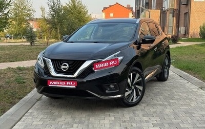Nissan Murano, 2019 год, 2 930 000 рублей, 1 фотография
