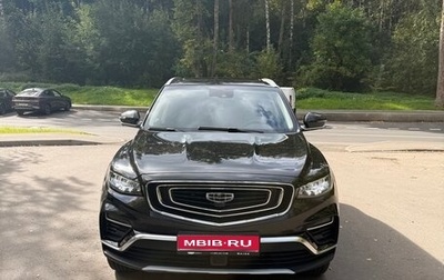 Geely Atlas, 2023 год, 2 300 000 рублей, 1 фотография